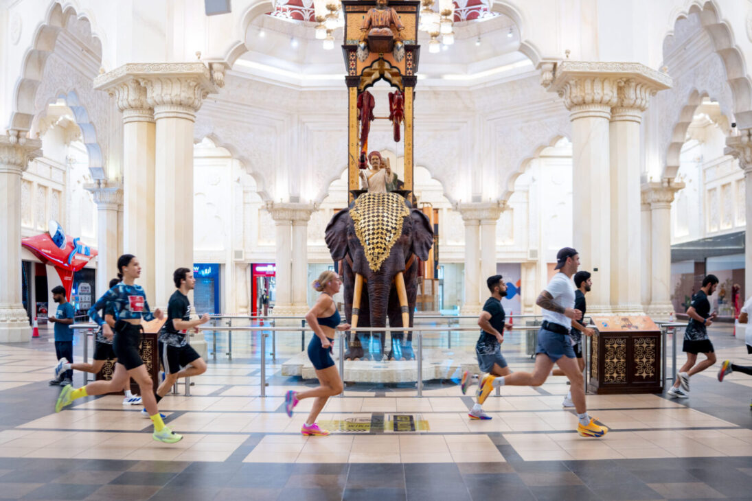Ibn Battuta Mall