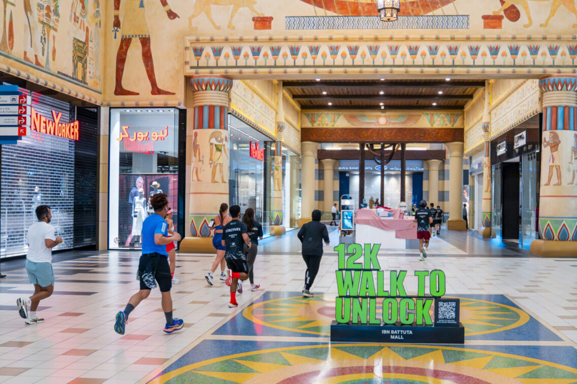 Walk to Unlock Ibn Battuta Mall: Earn Rewards for Every Step This Summer